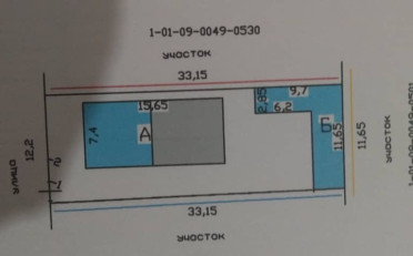  Агентство недвижимости