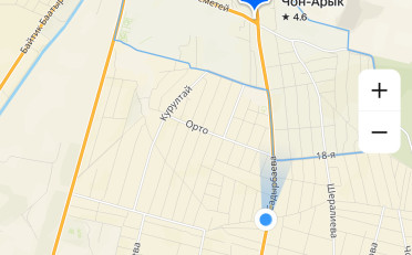 Купить квартиру Бишкек