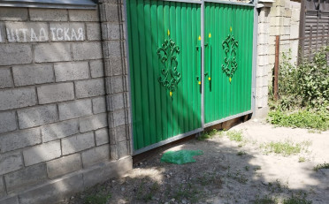  Агентство недвижимости