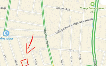 Купить квартиру Бишкек