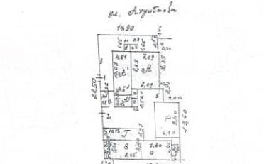  Агентство недвижимости