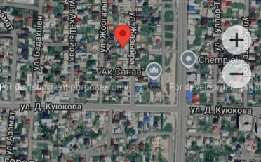  Агентство недвижимости