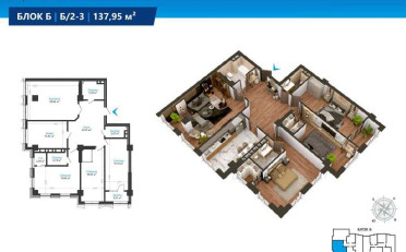  Агентство недвижимости