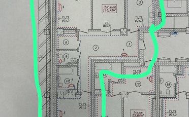 Купить квартиру Бишкек