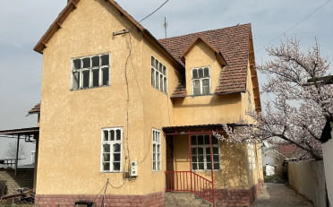  Агентство недвижимости