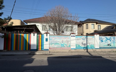  Агентство недвижимости