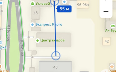 Купить квартиру Бишкек