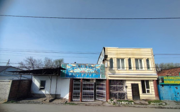  Агентство недвижимости