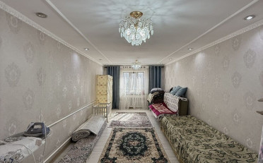 Купить квартиру Бишкек