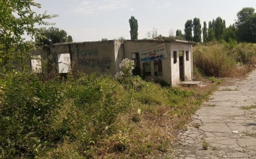  Агентство недвижимости