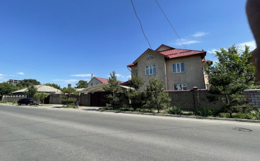  Агентство недвижимости