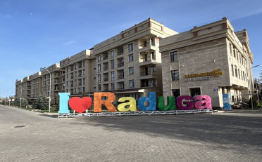 Купить квартиру Бишкек