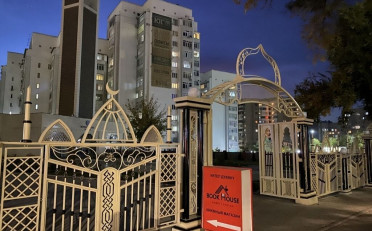  Агентство недвижимости