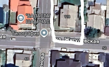  Агентство недвижимости