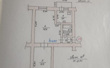 Купить квартиру Бишкек