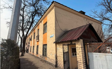 Купить квартиру Бишкек