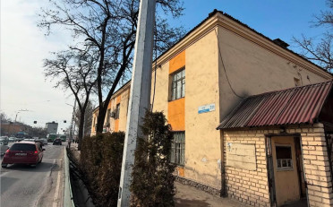 Купить квартиру Бишкек