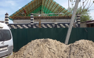  Агентство недвижимости