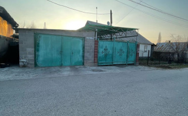 Купить квартиру Бишкек