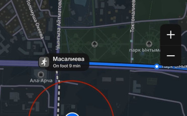 Купить квартиру Бишкек