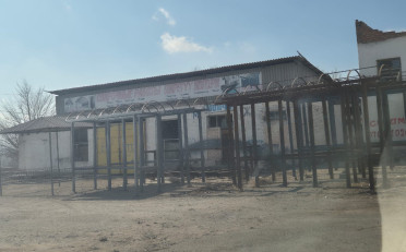  Агентство недвижимости