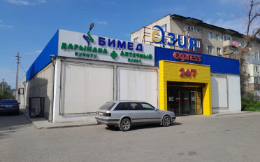  Агентство недвижимости