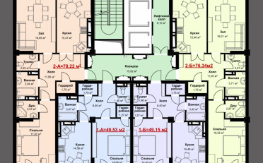 Купить квартиру Бишкек