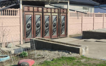  Агентство недвижимости