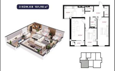 Купить квартиру Бишкек