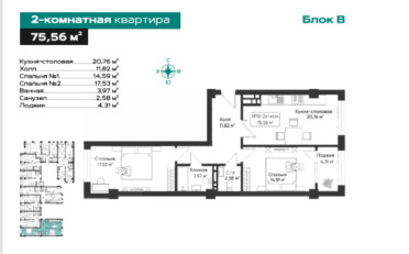  Агентство недвижимости