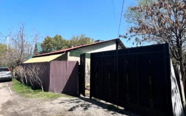  Агентство недвижимости