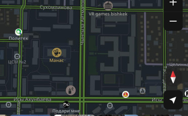 Купить квартиру Бишкек