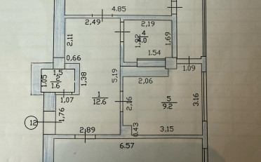 Купить квартиру Бишкек