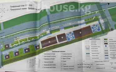  Агентство недвижимости