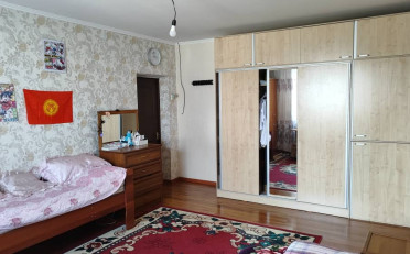 Купить квартиру Бишкек