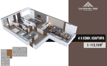  Агентство недвижимости