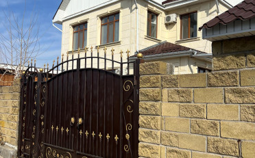  Агентство недвижимости