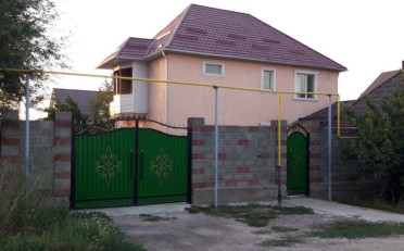  Агентство недвижимости