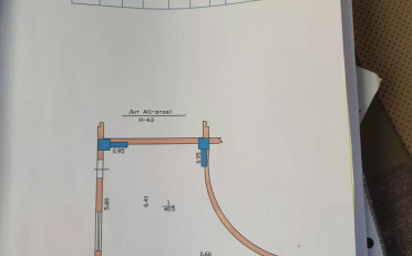  Агентство недвижимости