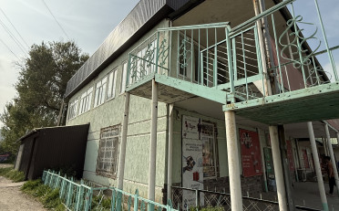 Купить квартиру Бишкек