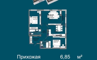 Купить квартиру Бишкек