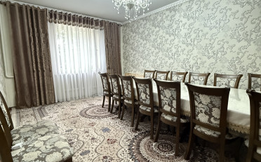 Купить квартиру Бишкек