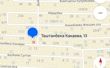 Купить квартиру Бишкек