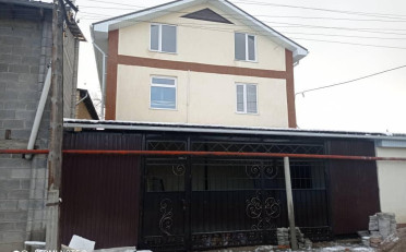  Агентство недвижимости