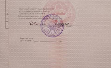Купить квартиру Бишкек