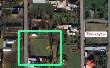  Агентство недвижимости