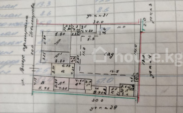  Агентство недвижимости
