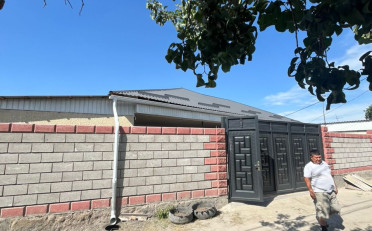 Купить квартиру Бишкек