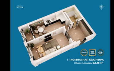  Агентство недвижимости