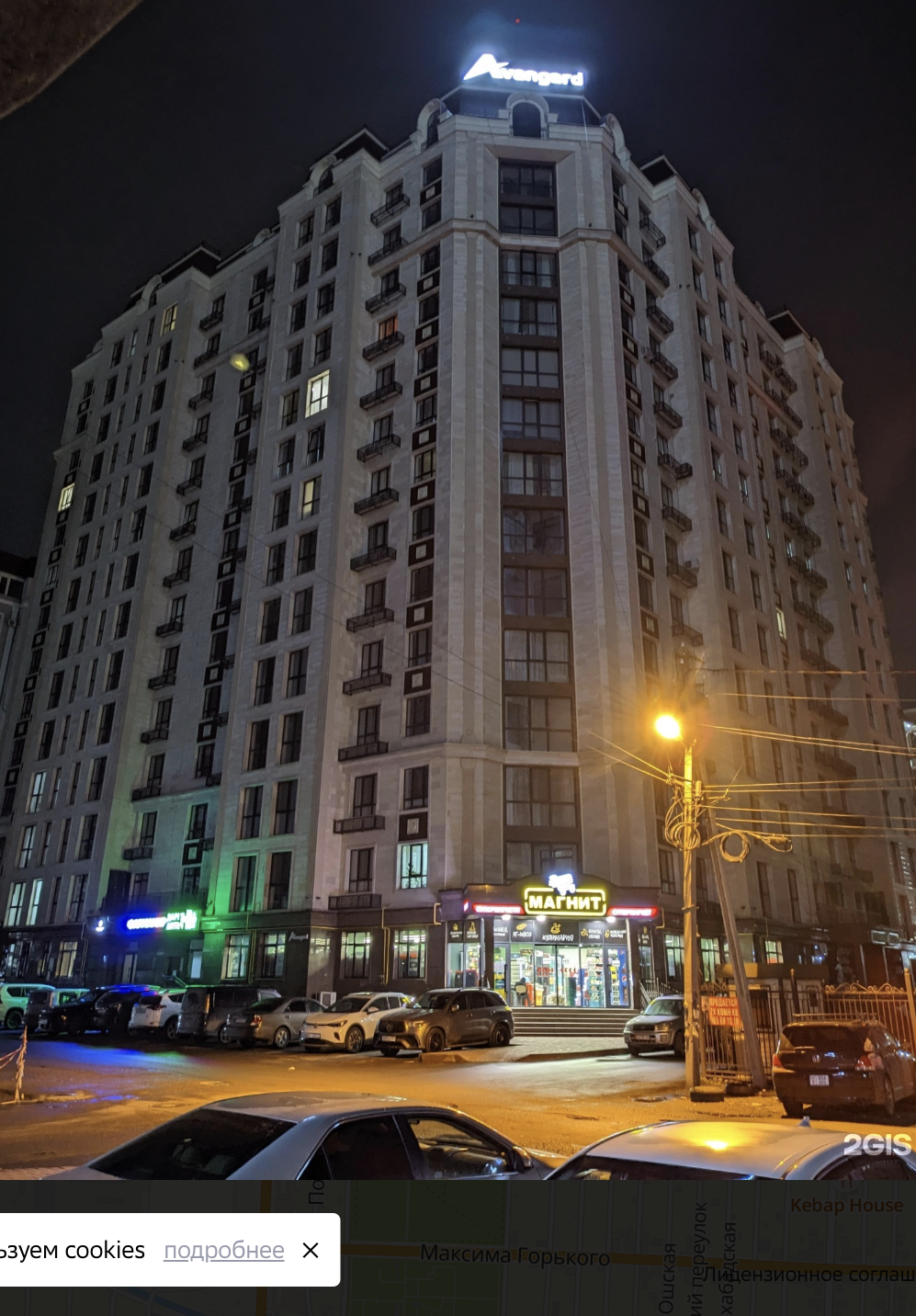 Элитка, 3 ком, 127 м2, этаж 5/14, ж/к Арбат, Сост: Сдан ПСО - фото 2